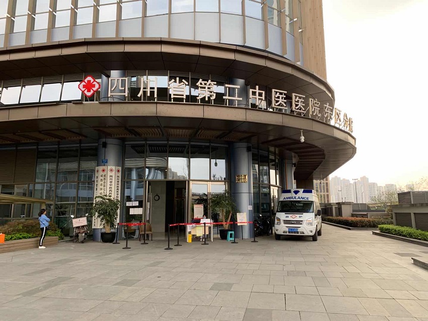 集中供水設備——四川省第二中醫(yī)醫(yī)院交付使用