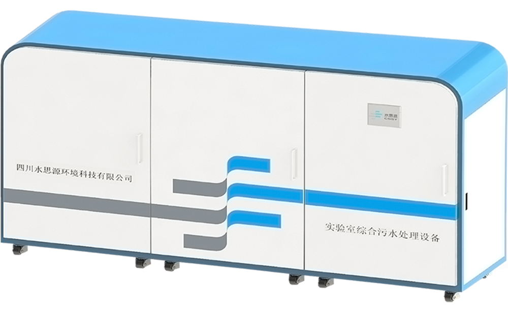 誠邀——廣西臨床檢驗(yàn)儀器、試劑與輸血用品展覽會(huì)