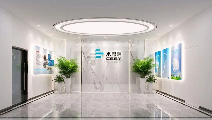 企業(yè)周報(bào)：強(qiáng)強(qiáng)聯(lián)手，水思源成都三甲醫(yī)院客戶再添一員