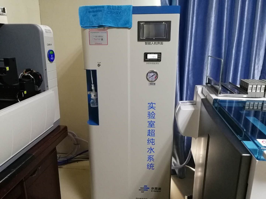 超純水機(jī)