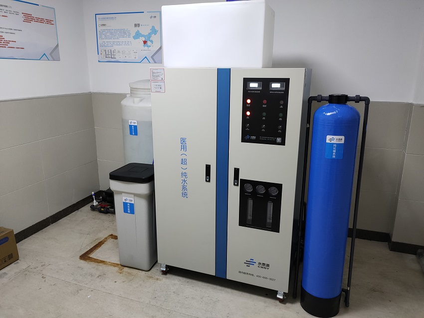 純水機(jī)比飲水機(jī)有什么優(yōu)勢(shì)？