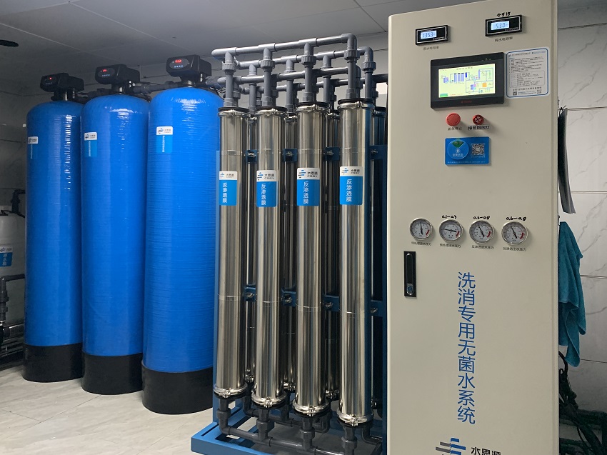 內鏡室純水機 內鏡室純水機