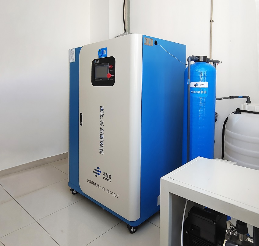 檢驗科純水機 檢驗科純水機