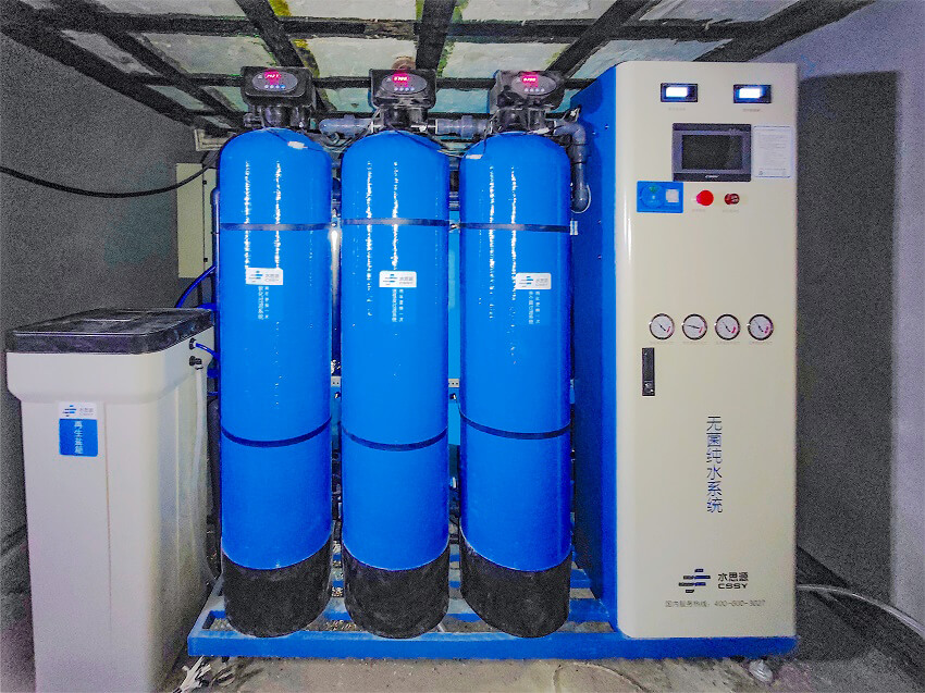 內(nèi)鏡室純水機 內(nèi)鏡室純水機